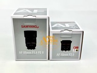 🔥618限時優惠🔥全新雙鏡套裝❗️Samyang AF 85mm F1.4 FE II + Samyang AF 18mm F2.8 FE Lens for Sony E 水貨(Brand New) 