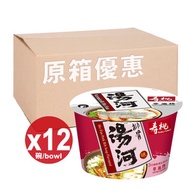 壽桃牌 - 壽桃湯河排骨味單碗裝 (原箱購買)