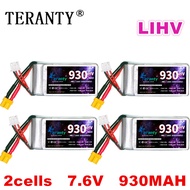 HV Through Aircraft Model Aircraft Drone FPV Battery 930mAh 2S 7.6V 90C High Voltage Lithium Battery