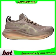 ASICS GT-2000 13 TR Men Running Shoes In Nature Bathing/Lime Green