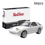 [LZXXG] Cada Anime Initial D Champion Vehicle Building Blocks Compatible City Street View Japanese P