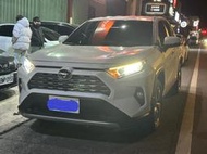 新古車/中古車/二手車 2019 RAV4 旗艦版 便宜售
