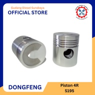 Piston | Seker DongFeng S195 / S1100 / S1110 / S1115