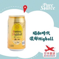 三得利 - 角瓶威士忌 梳打 350毫升