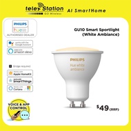 Philips Hue Single Bulb GU10 Bluetooth (2 Years Local Warranty)