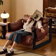 Jersey Island Lazy Sofa Home Designer Leisure Light Luxury Single Living Room Single Sofa Retro Sofa