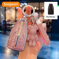 Soopsori TPU Car Key Case For FAW Hongqi H5 2021 2022 2023 Hongqi H5 Auto Remote Key Case Cover Inte