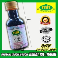 Doorgift Sos Pencicah &amp; Kicap MH Mohd untuk 150 botol (no box)