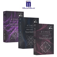 Asimov The Foundation Series Prelude To Foundation and Empire 3 volumes paperback by Isaac Asimov Or