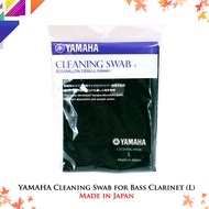 YAMAHA Cleaning Swab for Bass Clarinet (L)