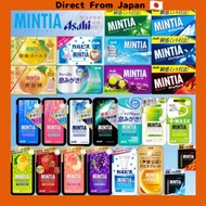 [Direct from Japan] Mintia Asahi Group Foods series, MINTIA / MINTIA BREEZE