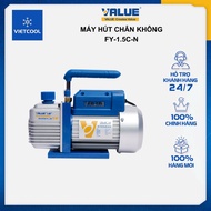 Value Model FY-1.5C-N multi-function vacuum cleaner