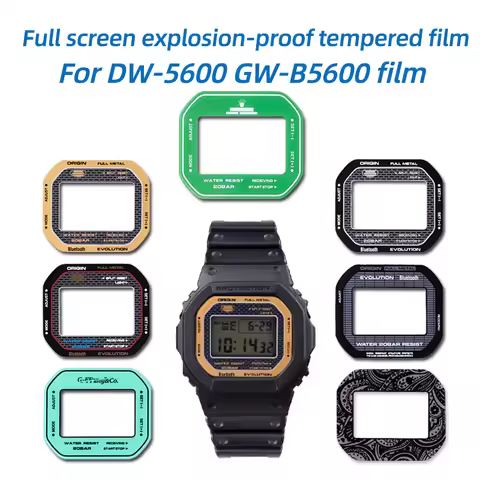 DW-5600 DIY film for Casio DW5600 Watch tempered film GW-B5600 film high-definition protection glass