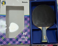 Nittaku Hina Hayata h2早田希娜乒乓球拍