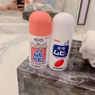japan muhi roll on anti itch.liquid 50ml