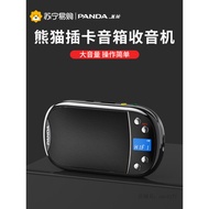 [Kualiti Baik] Panda 122 Pemain Warga Emas Berbilang Fungsian Slot Kad Rakaman Radio Khusus Warga Em