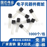 SS8050 S8550 S9012/3/4/5/8 2N5551/5401/3904 Plug-in Transistor TO-92