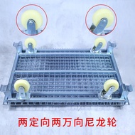 Folding storage cage, iron frame butterfly cage, logistics trolley, turnover box cage, iron cage cas