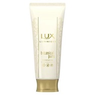 Lux Luminique Botanical Pure Mask