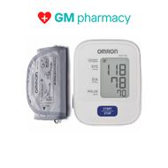 [FREE SHIPPING] OMRON HEM-7120 BLOOD PRESSURE MONITOR