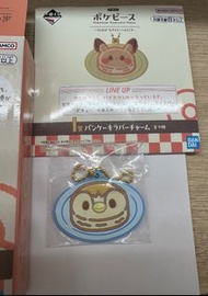 Pokemon pokepeace peace 的裁縫時光 餐廳 一番賞 I 賞 波加曼