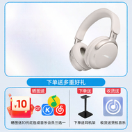 Bose | หูฟังบลูทูธป้องกันเสียงรบกวนแบบครอบหู