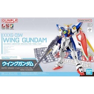 Bandai Entry Grade 1/144 Wing Gundam 69160 Mobile Suit Gundam Wing Entry Grade Wing Plamo Gunpla JY 