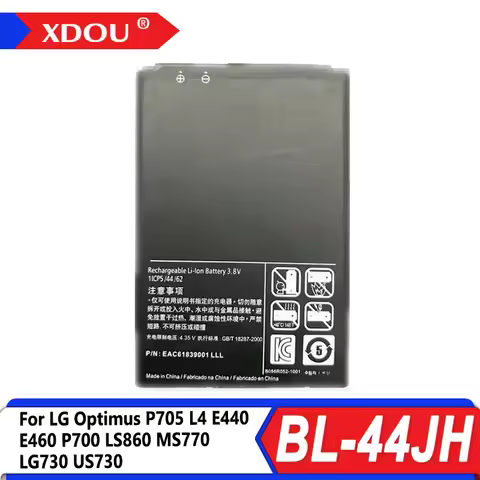 New 1700mAh BL-44JH Replacement Battery For LG Optimus P705 L4 E440 E460 P700 LS860 MS770 LG730 US73
