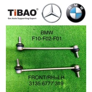 (TiBAO) BMW F10 5SERIES  F02 7SERIES FRONT ABSORBER LINK ( PRICE FOR 1 )