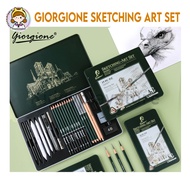 Giorgione Drawing Pencil Set Drawing Sketch Pencil Set Tin Box Drawing Pencil Sketch Pencil/ 1 Set