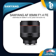Samyang AF 85mm F1.4 FE Auto Focus Lens for Sony FE