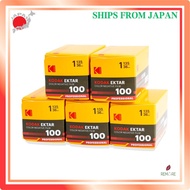 Kodak EKTAR 100 35mm Color Negative Film, 36 exposures, 5-pack [Ship from Japan]