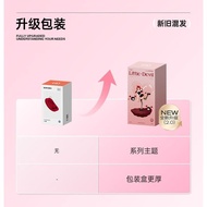 Self-Given Self-Foot Light Never Dark------Yyyy5.7