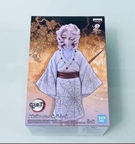 全新 / BANDAI - 鬼滅之刄 累 景品