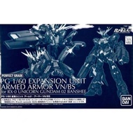 BANDAI PG 1/60 Expansion Unit Armed Armor Vn/Bs for RX-0 UNICORN GUNDAM 02 BANSHEE ONLY equipment