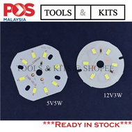 DC 5V 5W 12V 3W Board Light LED Light for Outdoor Camping Light