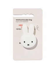 Miffy phone holder ring 手機支架環