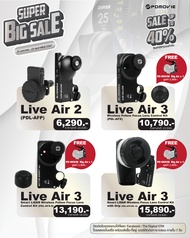 PD MOVIE - Live Air 2 (PDL-AFP) - ประกันศูนย์ไทย 1 ปี