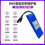 18650Lithium battery pack12V Lithium Battery12000mAh Ternary lithium battery high rate rechargeable 