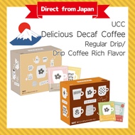 Delicious Decaf Coffee One Drip Coffee, UCC, Regular Drip / Rich Flavor One Box 7 grams x 50 Bags, Caffeine Free【direct from Japan】