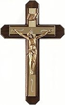 Christian Brand 13" H Walnut Sick Call Crucifix Set