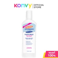 Palmers Skin Success Fade Milk 250ml