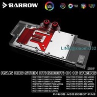 Barrow 華碩猛禽 RTX2080Ti2080 全覆蓋顯卡冷頭 BS-ASS2080T-PA