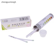 [zhengyunlong1] 20strips Ketone Protein Urine Test Strips Kidney Urinary Tract Infection Check Boutique