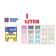 1 LITER STD SB NIPPON WEATHER GOLD CAT OUTDOOR LUAR RUMAH PAINT EXTERIOR MATEX WEATHER GOLD CLASSIC 