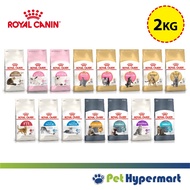 Royal Canin Dry Cat Formula 2kg (Original pack)