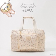 Mofusand foldable travel duffle bag