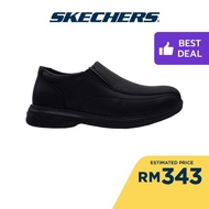 [Lazada Exclusive] Skechers Men [Lazada Exclusive] Skechers USA Arch Fit Ogden Kersey Shoes - 204741