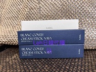 少量現貨  ✨韓國直送  ELROEL 藍色BB棒   2支   ELROEL Dewy Primer 妝前乳 10ml