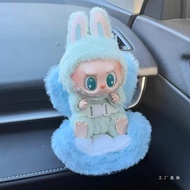 Seat Rabu Cloth Car Seat Air Outlet Seat Car Decoration Ladies Car Support Large Quantity Discount 1